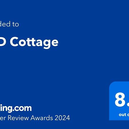J&D Cottage 케리케리 외부 사진