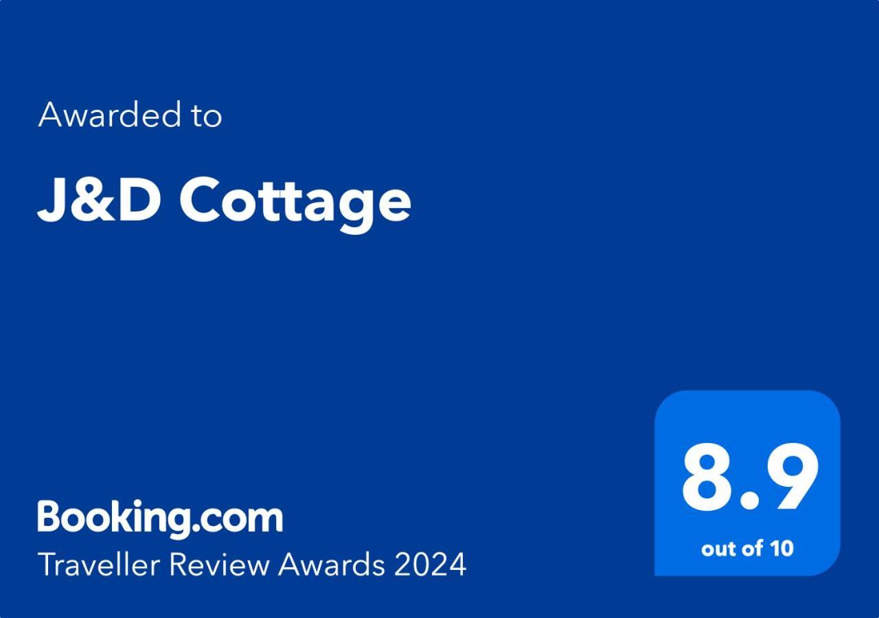 J&D Cottage 케리케리 외부 사진